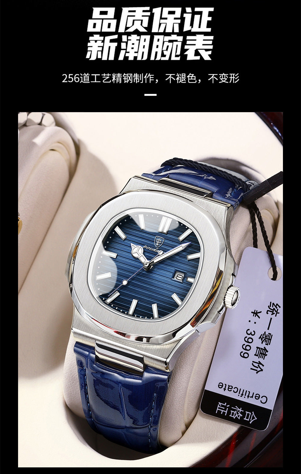 Swiss Brand Ultra-Thin Men's Watch New Fashion Waterproof Quartz Watch Live Export Hot Item One-Piece Dropshipping