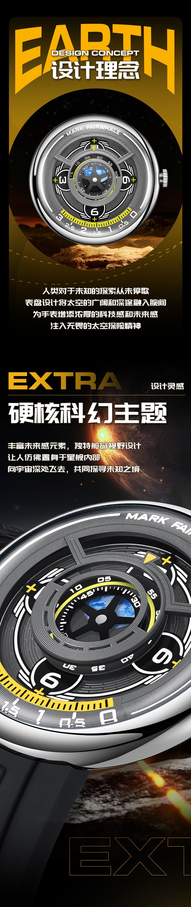 Mark Huafei Mark Fairwhale Watch brand new trendy stylish waterproof luminous quartz wristwatch