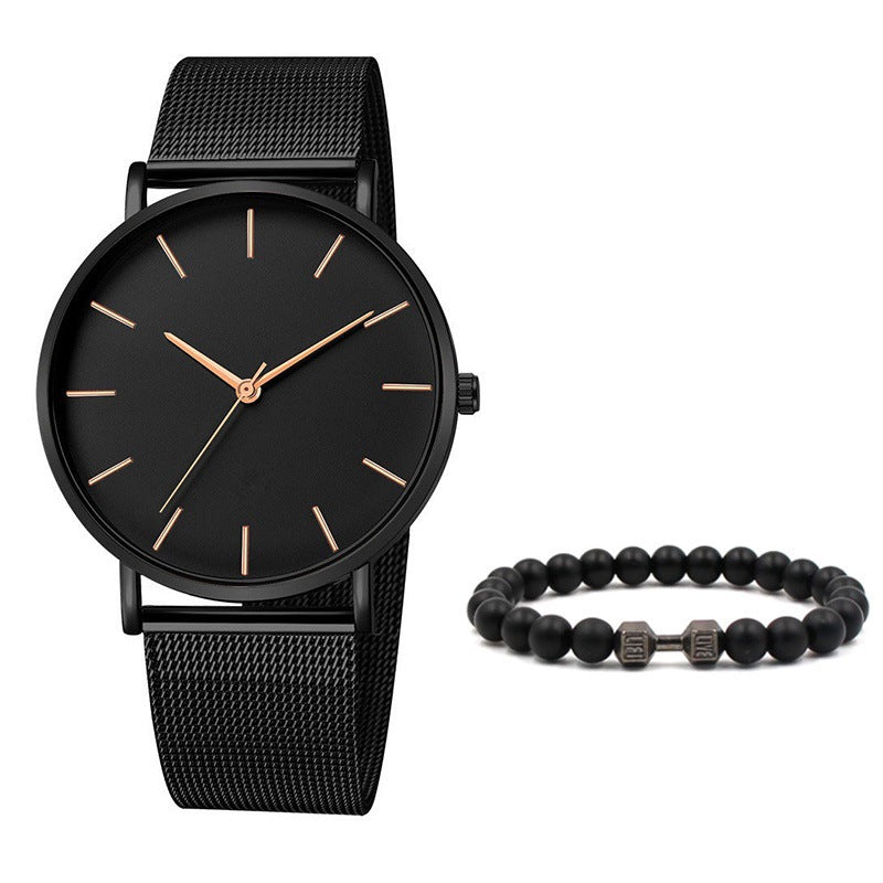 Cross-Border Men's Watch Set Wholesale Mesh Strap Watch Men Ultra-Thin Alloy Beaded Men's Watch Set Quartz Watch