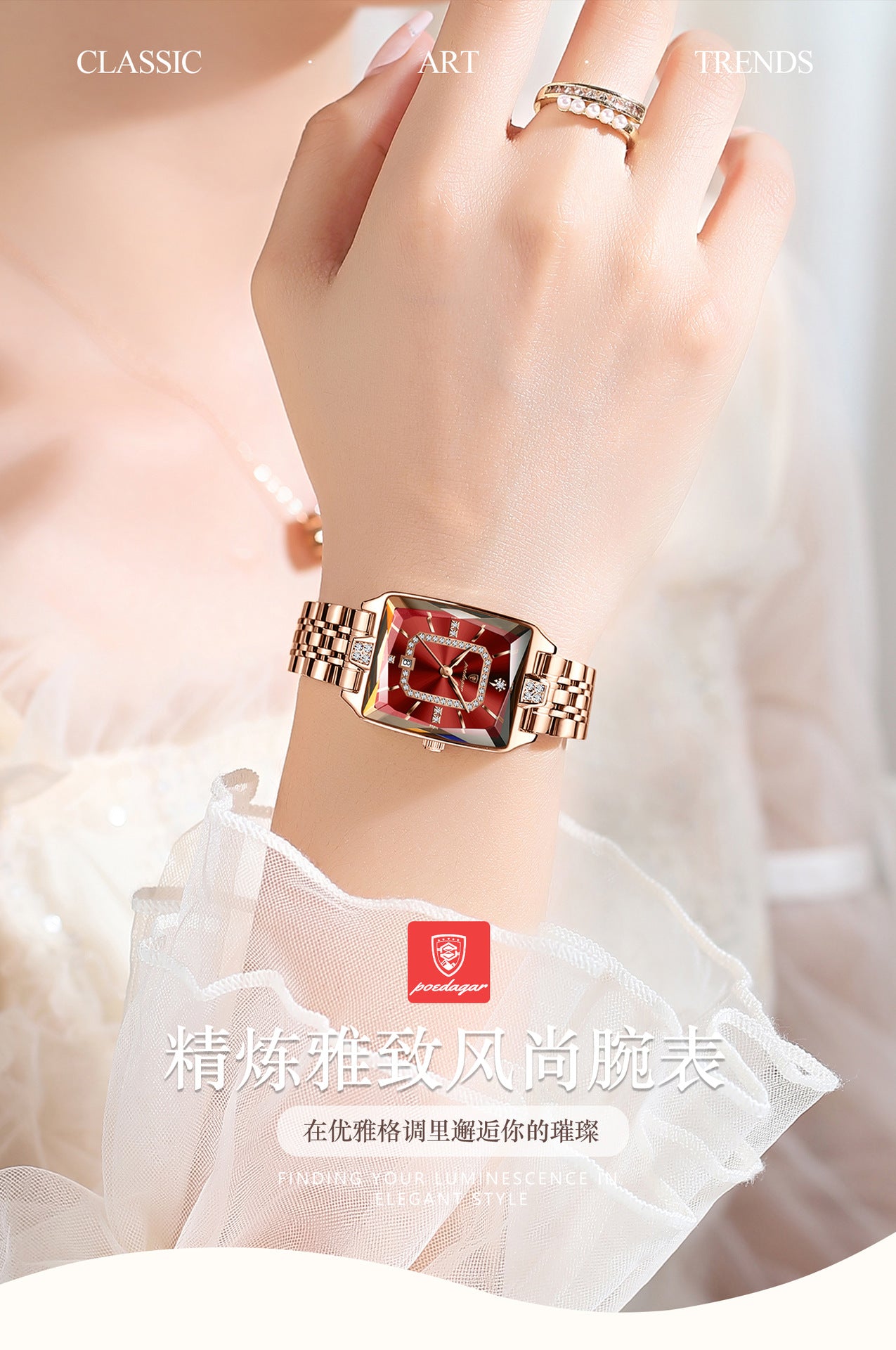 Swiss Brand Square Women's Watch New Luxury Waterproof Fashion Wristwatch Live Streaming Foreign Trade Hot Item Dropshipping