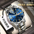 E-commerce Hot-Selling Men's Watch Dual Calendar Steel Band Watch Men's Business High-End Waterproof Luminous Quartz Watch