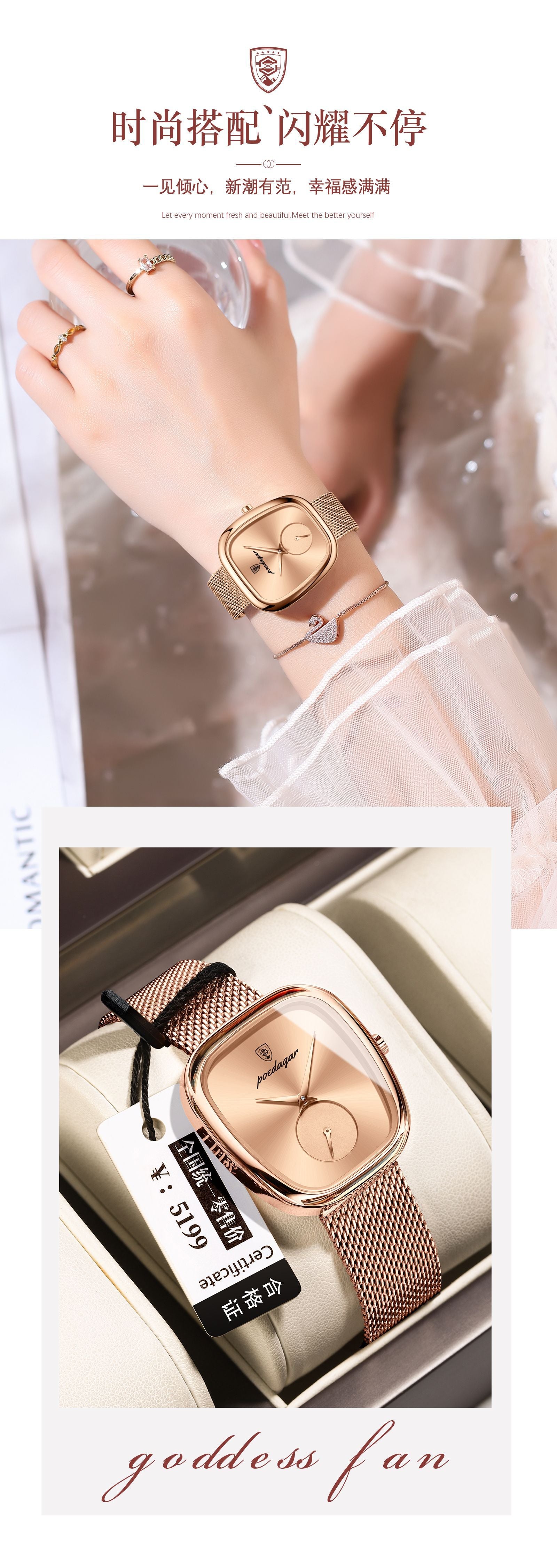 Swiss Brand Genuine Women's Watch Female Student Luxury Fashion Quartz Watch Live Export Hot Item Dropshipping