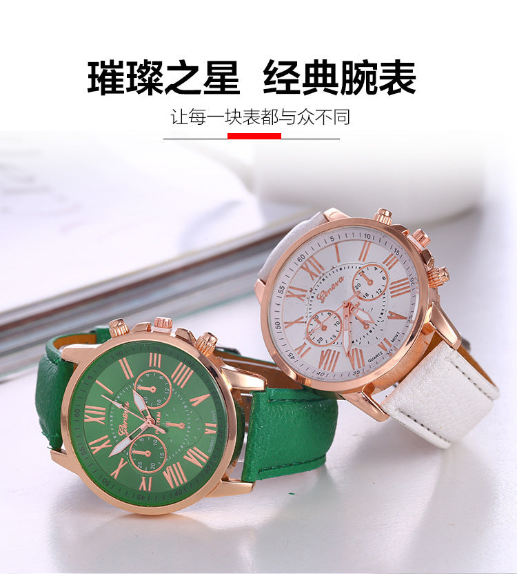 Cross-Border Hot-Selling Watches geneva Belt Women's Quartz Watch Classic Multi-Color Optional Women's Watch