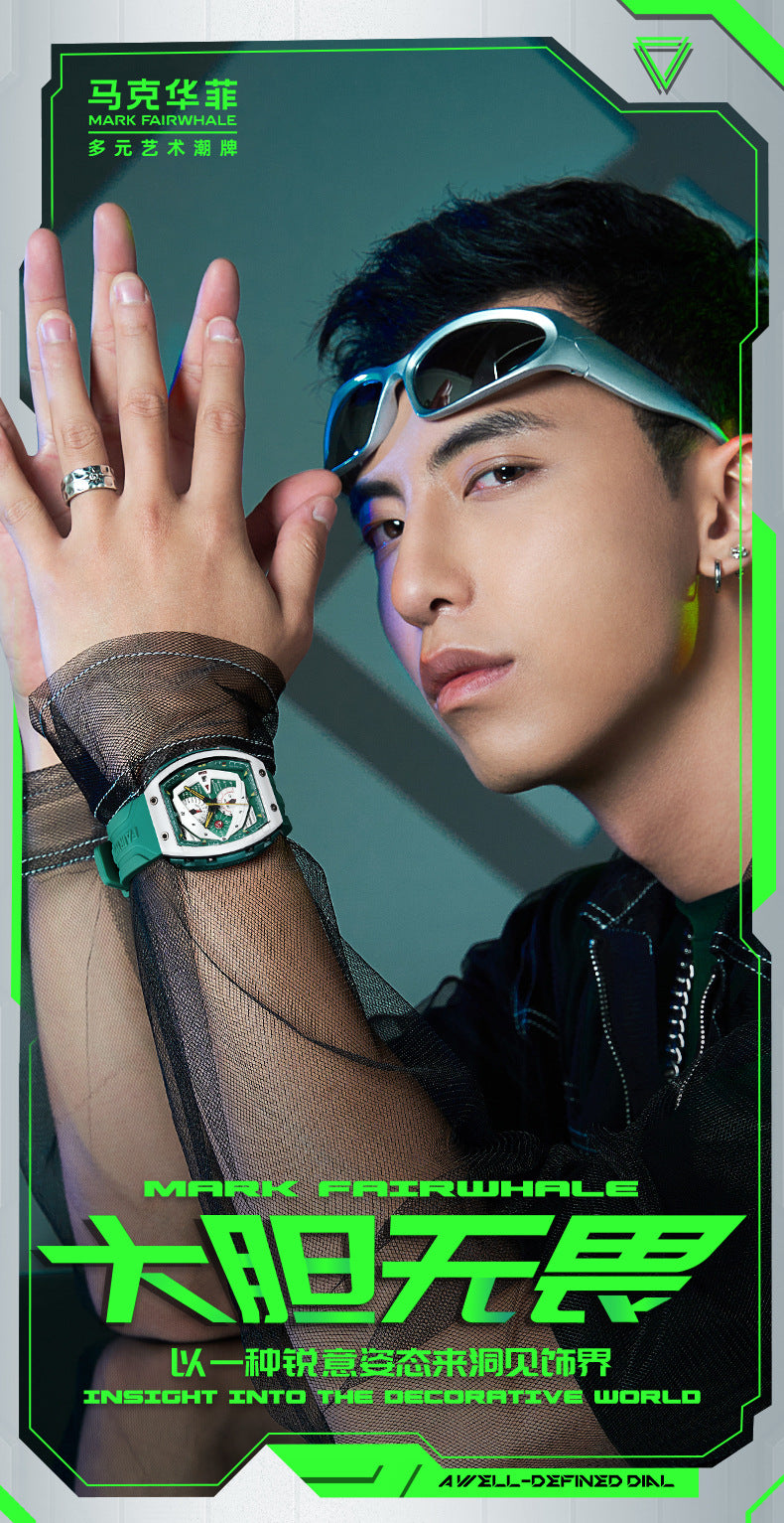 Mark Huafei Mark Fairwhale Brand Watch Men's Quartz Watch Multifunctional Barrel Shape Popular Watch