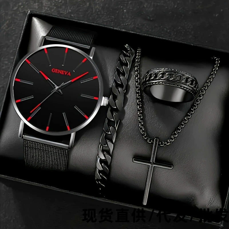 Cross-border Watch Set Business High-end Men's Watch Mesh Strap Glass Quartz Watch Men's Watch Cross-border Wholesale