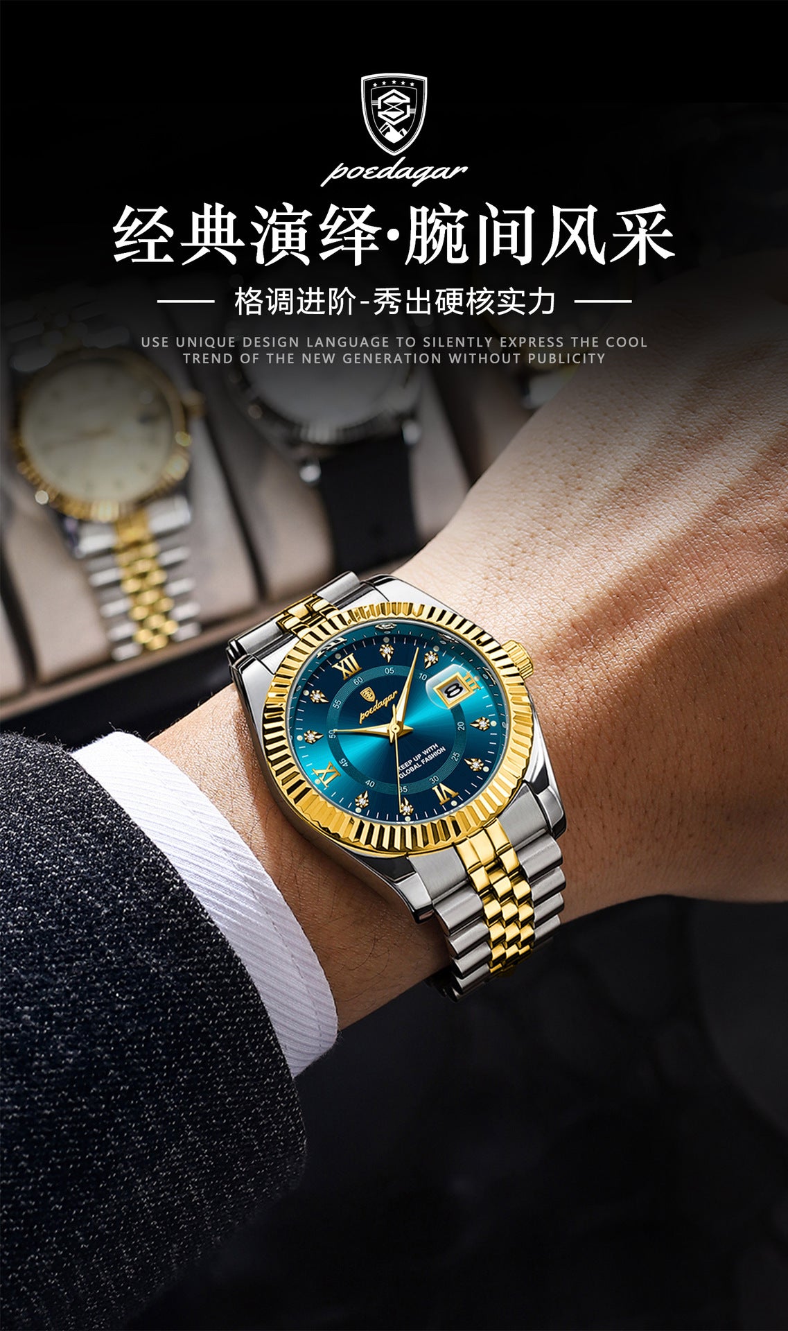 Swiss Brand Luxury Men's Watch New Business Quartz Wristwatch Men's Live Streaming Export Hot Item Dropshipping