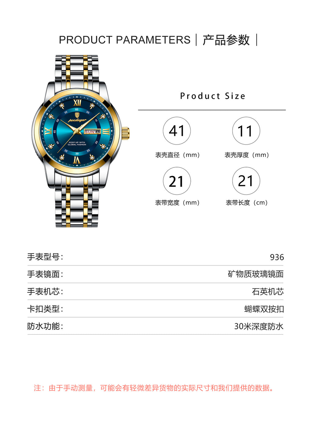 Swiss Brand Waterproof New Men's Watch Dual Calendar Luminous Quartz Watch Live Export Hot Item Dropshipping