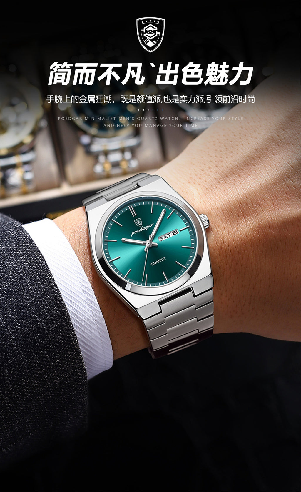 Swiss Brand New Ultra-Thin Men's Watch Waterproof Luminous Quartz Watch Live Export Hot Item Dropshipping