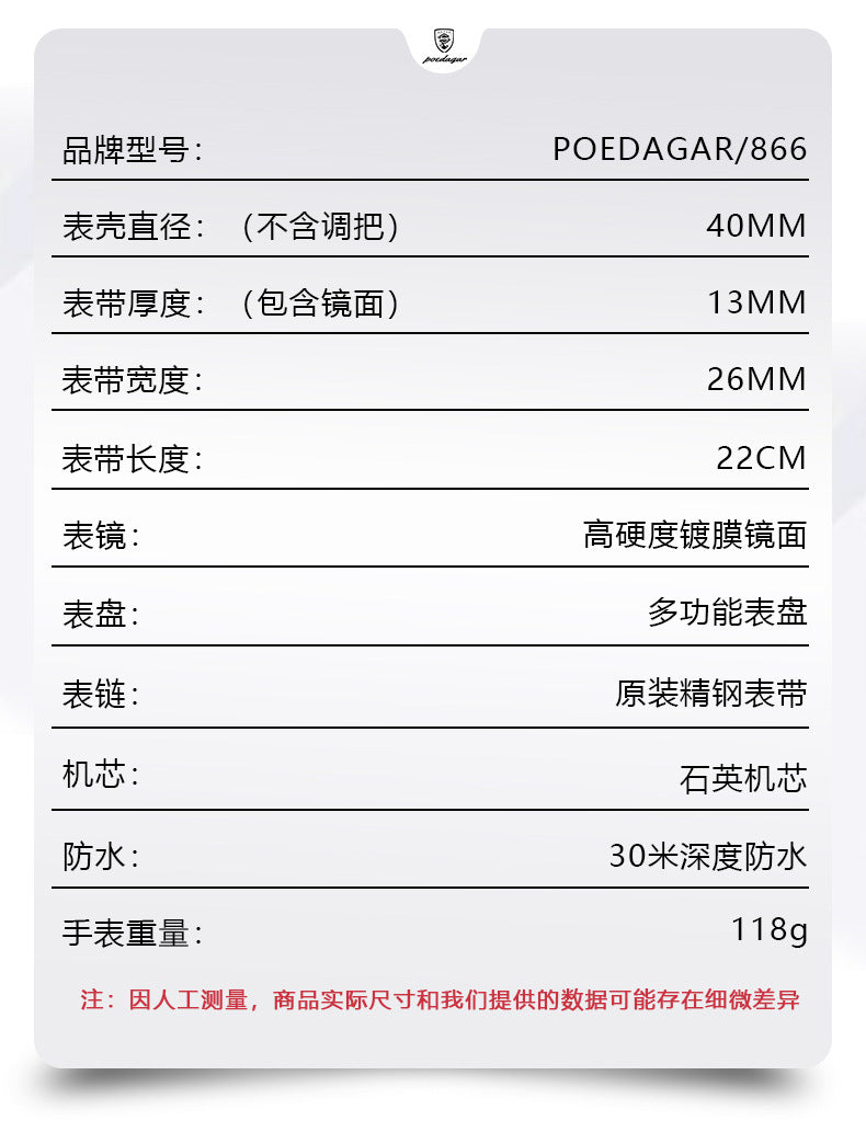 Swiss Brand New Square Men's Watch Multifunctional Business Quartz Watch Live Streaming Export Hot Item Dropshipping