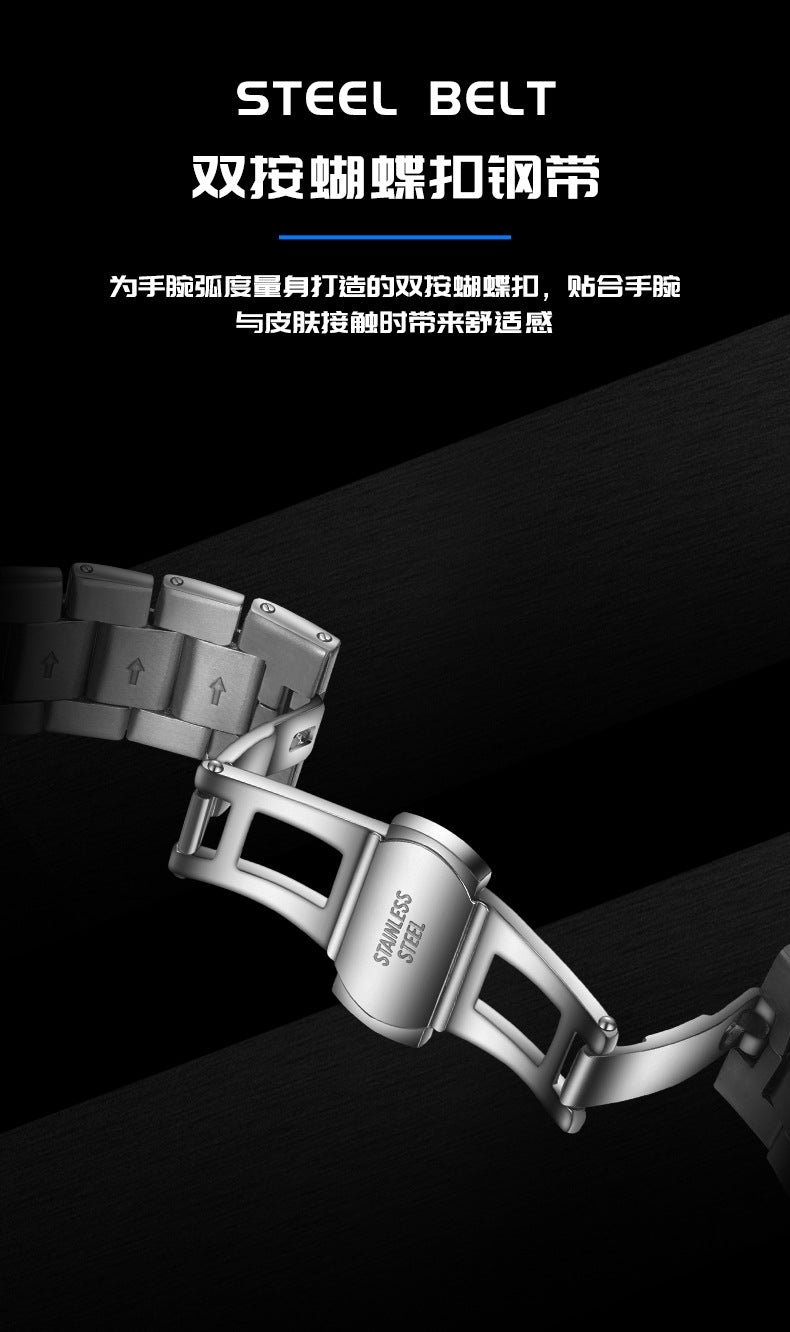 Mark Huafei Mark Fairwhale Men's Watch Business Simple Quartz Watch Popular Nautilus Watch