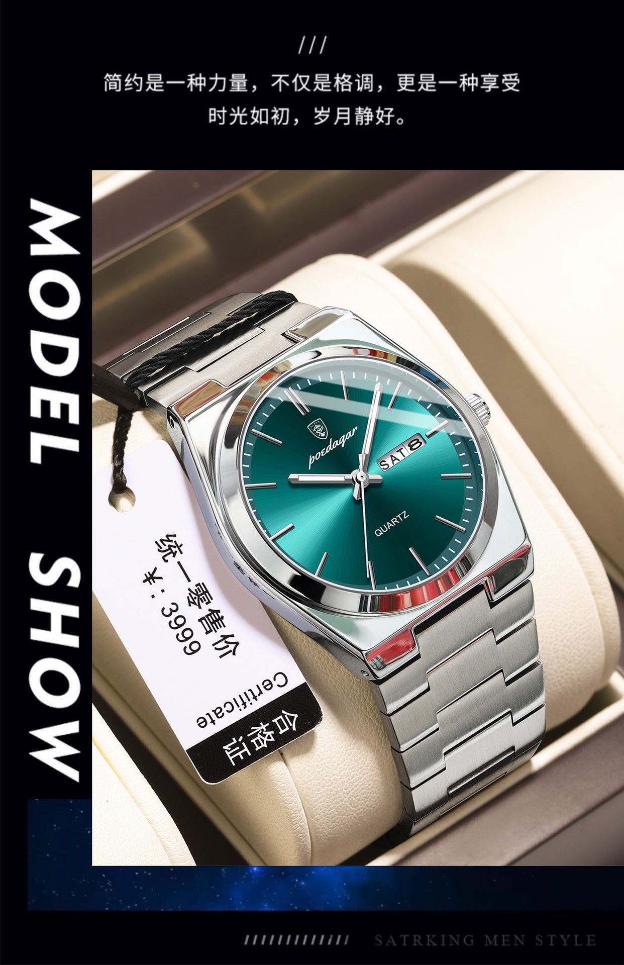 Swiss Brand New Ultra-Thin Men's Watch Waterproof Luminous Quartz Watch Live Export Hot Item Dropshipping