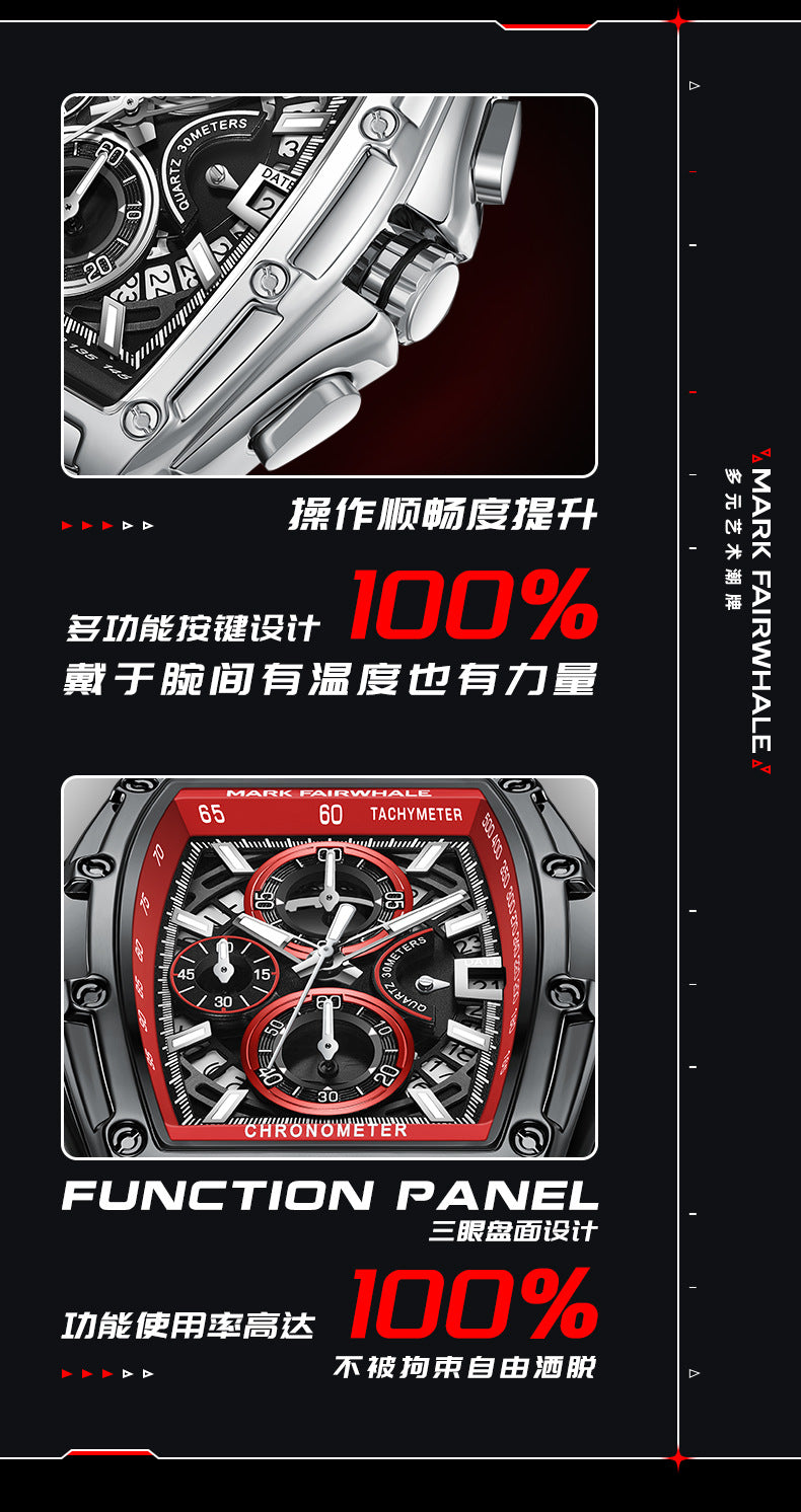 Mark Huafei Mark Fairwhale Brand multifunctional luminous chronograph skeleton hot-selling waterproof quartz watch