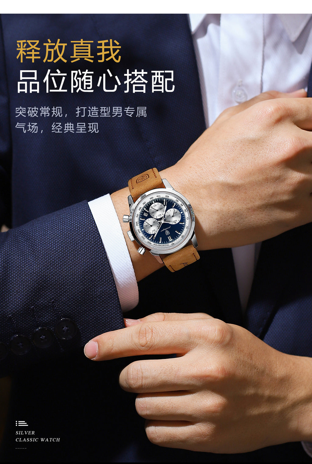 Swiss Brand New Men's Watch Leather Strap Multifunctional Quartz Wristwatch Live Streaming Export Hot Item Dropshipping