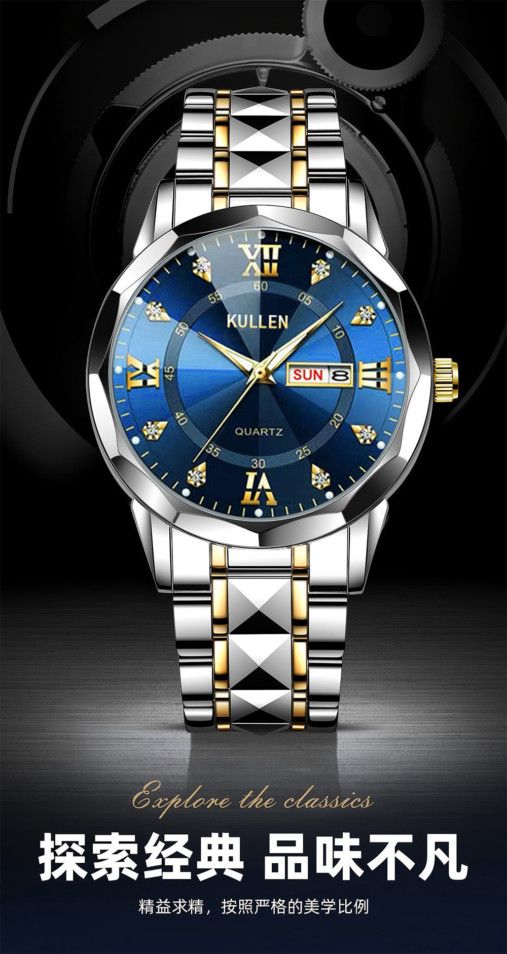 E-commerce Hot-Selling Men's Watch Dual Calendar Steel Band Watch Men's Business High-End Waterproof Luminous Quartz Watch