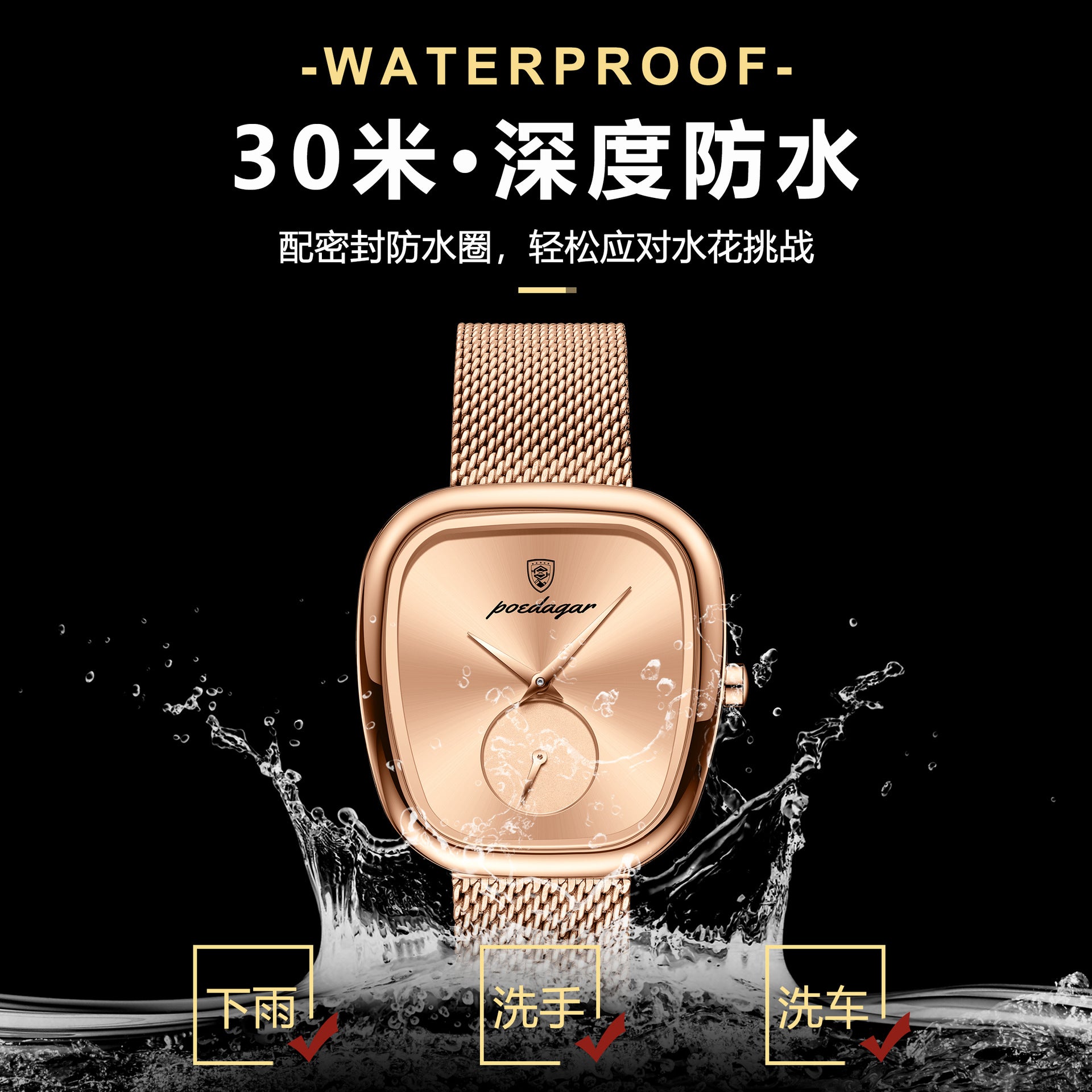 Swiss Brand Genuine Women's Watch Female Student Luxury Fashion Quartz Watch Live Export Hot Item Dropshipping