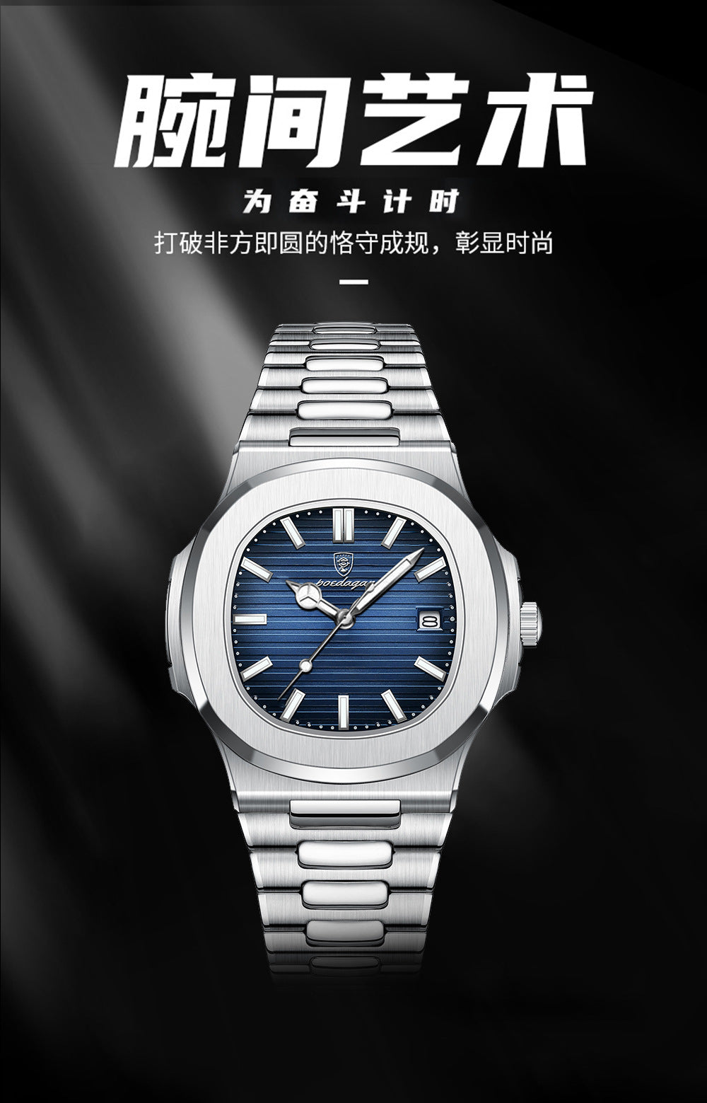 Swiss Brand New Waterproof Ultra-Thin Men's Watch Calendar Quartz Watch Live Export Hot Item Dropshipping