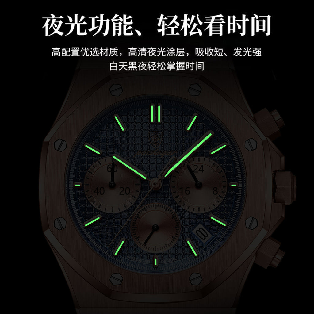 Swiss Brand Multifunctional New Men's Watch Waterproof Luminous Quartz Watch Live Export Hot Item Dropshipping