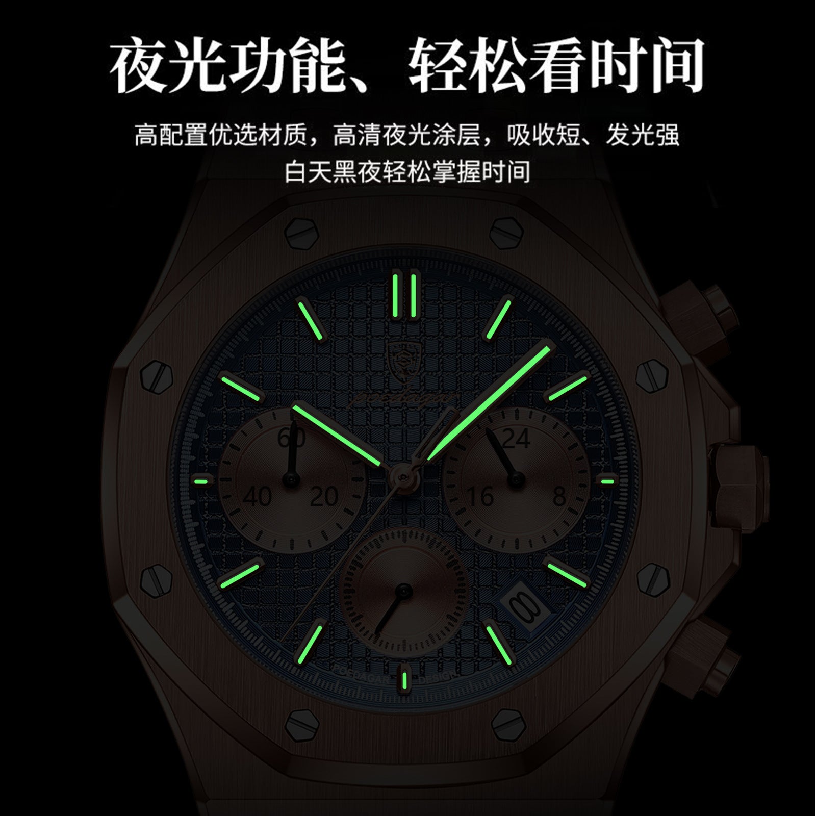 Swiss Brand Multifunctional New Men's Watch Waterproof Luminous Quartz Watch Live Export Hot Item Dropshipping