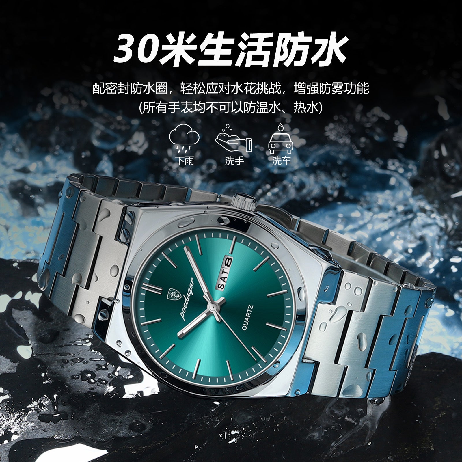 Swiss Brand New Ultra-Thin Men's Watch Waterproof Luminous Quartz Watch Live Export Hot Item Dropshipping