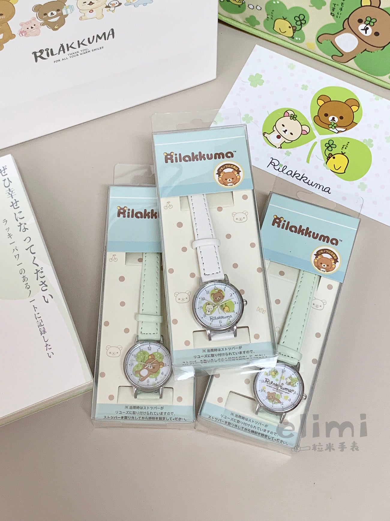 Japanese Style Hot Sale Rilakkuma Watch for Women Simple Cartoon Girl Watch Cute Student Party Women's Wristwatch Wholesale