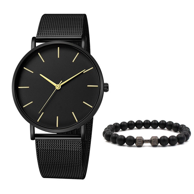 Cross-Border Men's Watch Set Wholesale Mesh Strap Watch Men Ultra-Thin Alloy Beaded Men's Watch Set Quartz Watch