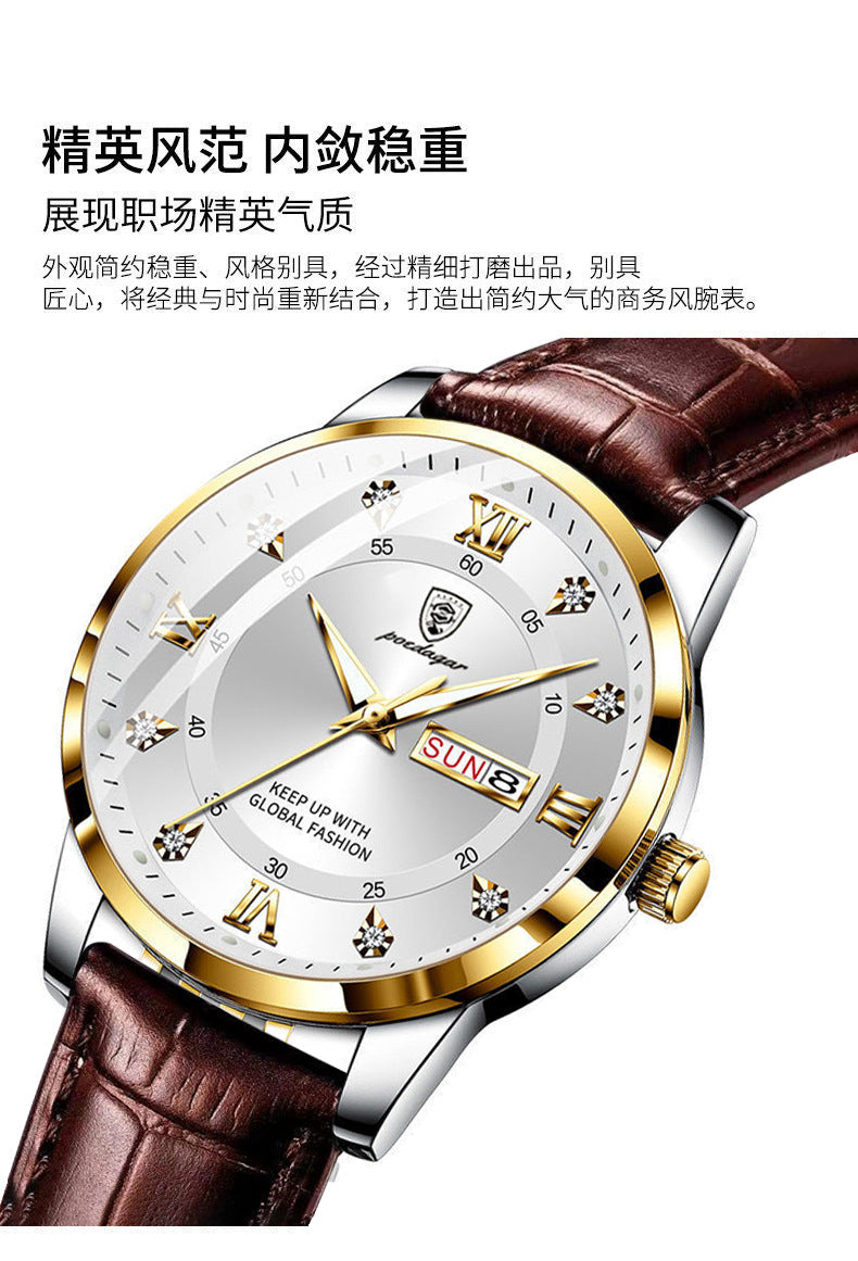 Bodaga New Waterproof Luminous Dual Calendar Men's Watch Ultra-thin Quartz Wristwatch Live Streaming AliExpress Hot Item