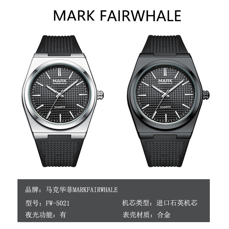 Mark Huafei/Mark Fairwhale Watch brand cross-border bulk export new quartz watches
