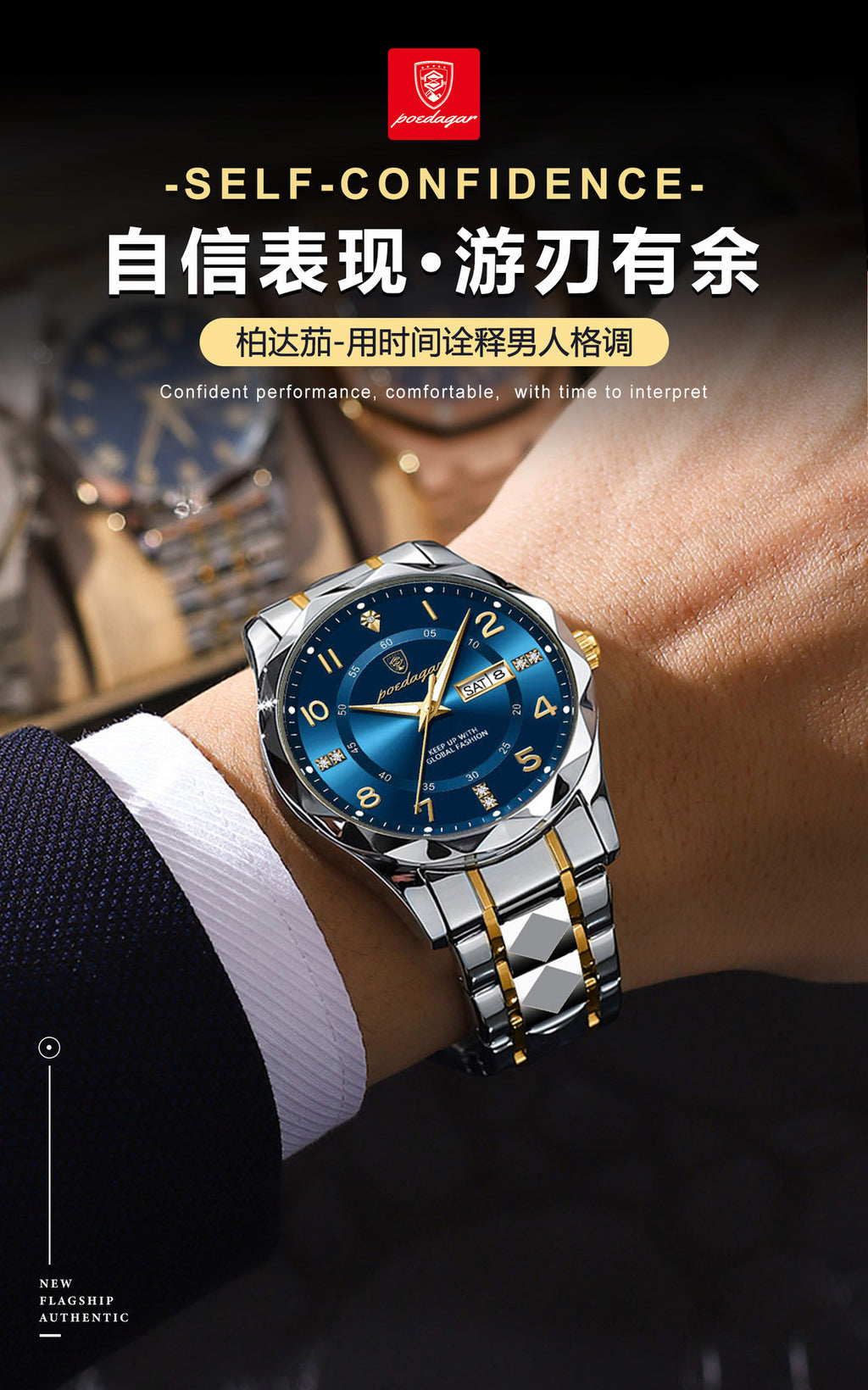 Swiss Brand New Men's Watch Luxury Waterproof Luminous Quartz Wristwatch Live Streaming Foreign Trade Hot Item Dropshipping