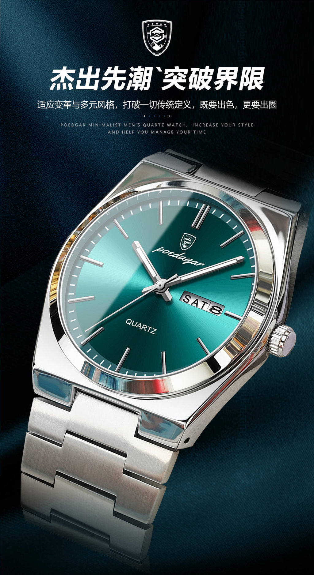 Swiss Brand New Ultra-Thin Men's Watch Waterproof Luminous Quartz Watch Live Export Hot Item Dropshipping